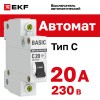Выключатель автоматический однополюсный 20А С ВА47-29 4.5кА
