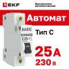 Выключатель автоматический однополюсный 25А С ВА47-29 4.5кА