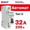 Выключатель автоматический однополюсный 32А С ВА47-29 4.5кА