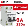 Выключатель автоматический двухполюсный 6А С ВА47-29 4.5кА