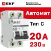 Выключатель автоматический двухполюсный 20А С ВА47-29 4.5кА