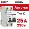 Выключатель автоматический двухполюсный 25А С ВА47-29 4.5кА