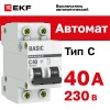 Выключатель автоматический двухполюсный 40А С ВА47-29 4.5кА
