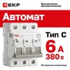 Выключатель автоматический AV-6 3P 6A (C) 6kA AVERES