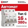Выключатель автоматический AV-6 3P 16A (C) 6kA AVERES