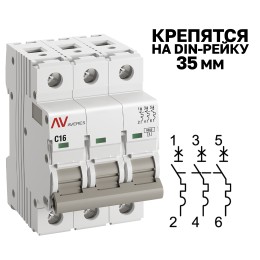 Выключатель автоматический AV-6 3P 16A (C) 6kA AVERES