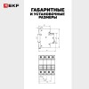 Выключатель автоматический AV-6 3P 25A (C) 6kA AVERES