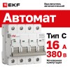Выключатель автоматический AV-6 4P 16A (C) 6kA AVERES