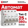 Выключатель автоматический AV-6 4P 25A (C) 6kA AVERES