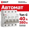 Выключатель автоматический AV-6 4P 40A (C) 6kA AVERES