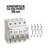 Выключатель автоматический AV-6 4P 40A (C) 6kA AVERES