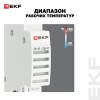 Звонок ЗД-47 mdc-47-pro PROxima EKF