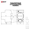 Розетка РДЕ-47 240В (под евро вилку с заземлением) EKF PROxima