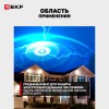 Устройство защиты от импульсных перенапряжений Т1+Т2 Im-12,5kA In-20kA Uc-275В 3+0 PROxima