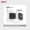 Устройство защиты от импульсных перенапряжений Т1+Т2 Im-12,5kA In-20kA Uc-275В 3+0 PROxima