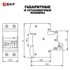 Выключатель автоматический дифференциального тока DVA-6 1P+N 20А (C) 30мА (A) 6кА AVERES