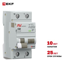 Выключатель автоматический дифференциального тока DVA-6 1P+N 32А (C) 30мА (AC) 6кА AVERES