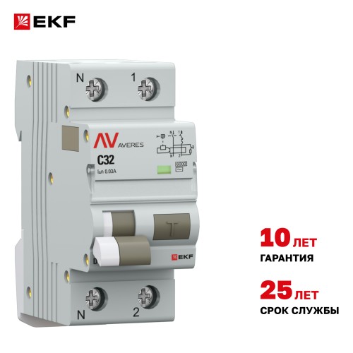 Выключатель автоматический дифференциального тока DVA-6 1P+N 32А (C) 30мА (AC) 6кА AVERES