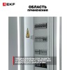 Выключатель автоматический дифференциального тока DVA-6 1P+N 32А (C) 30мА (AC) 6кА AVERES
