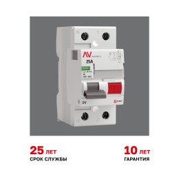 Устройство защитного отключения DV 2P 25А/30мА (AC) AVERES