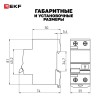 Устройство защитного отключения DV 2P 63А/30мА (A) AVERES