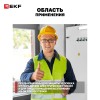 Устройство защитного отключения DV 2P 63А/30мА (A) AVERES