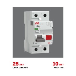 Устройство защитного отключения DV 2P 63А/30мА (AC) AVERES