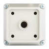 Бокс защитный IP54 до 25 А