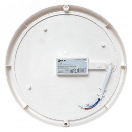 Светильник светодиодный ЖКХ круг ДПО-1006 24Вт 4000K IP65 LUMA