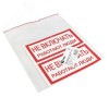 Знак ''Не включать. Работают люди'' 100х200мм