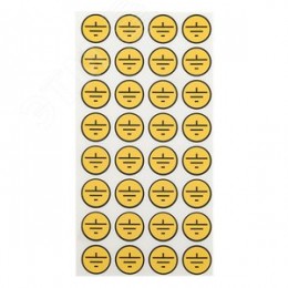 Наклейка ''Земля'' диаметр 30мм