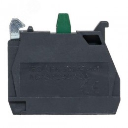 Контакты дополнительные NO (зеленые) PROxima