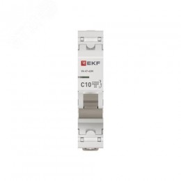 Выключатель автоматический однополюсный 1P 10А (C) 6kA ВА 47-63N M636110C PROXIMA EKF
