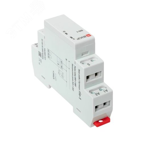 Реле импульсное PROxima