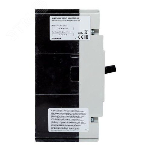 Выключатель автоматический трехполюсный ВА-99М/250 200А 35кА РЭ2000А