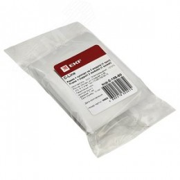 Рамка+суппорт на 2 модуля (1 пост) C-Line