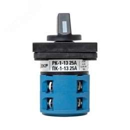 Переключатель кулачковый ПК-1-13 25А 3P 0-1