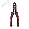 Стриппер многофункциональный ручной WS-01 Master