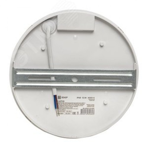 Светильник светодиодный ЖКХ круг ДПО-2002 12Вт 4000K IP65 PROxima