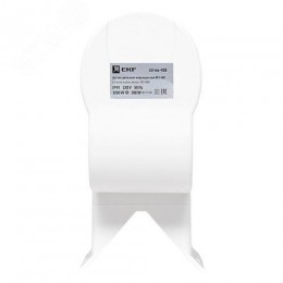 ИК-датчик движения угловой 1200Вт 270 градусов до 12 м IP44 MS-48B PROxima