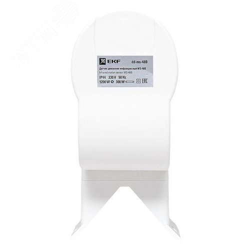 ИК-датчик движения угловой 1200Вт 270 градусов до 12 м IP44 MS-48B PROxima