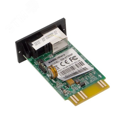 Адаптер для встраиваемый WEB/ для подключения к сети Ethernet /RS232