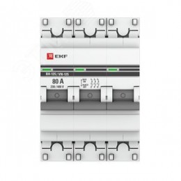 Выключатель нагрузки 3P 80А ВН-125 PROxima