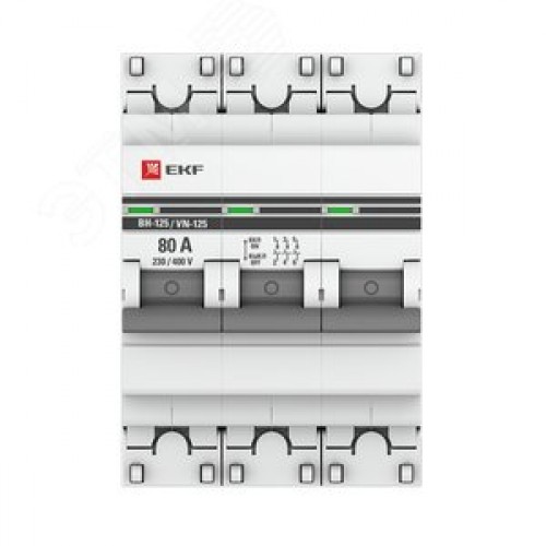 Выключатель нагрузки 3P 80А ВН-125 PROxima