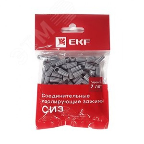 Скрутка СИЗ-1 1-3мм (100шт)