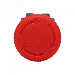 Кнопка BS542 поворотная красная Грибок NC