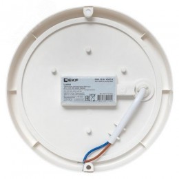 Светильник светодиодный ЖКХ круг ДПО-1004 15Вт 6500K IP65 LUMA