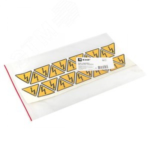 Знак ''молния'' 50х50х50мм