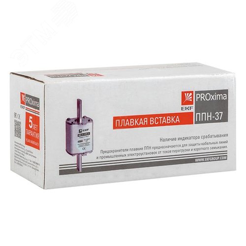 Вставка плавкая ППН-37 400/80А габарит 2 PROxima