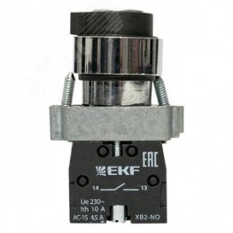 Переключатель BG33 3 полюса с замком не возвратный 2NO